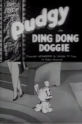 Regarder Ding Dong Doggie en streaming complet