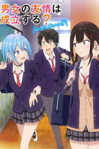 Regarder Can a Boy-Girl Friendship Survive? en streaming complet