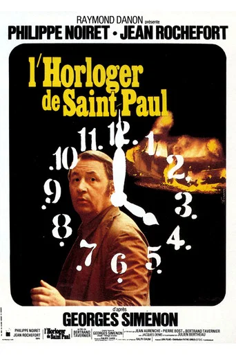 Regarder L'Horloger de Saint-Paul en streaming complet