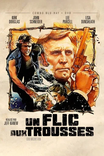 Regarder Un flic aux trousses en streaming complet