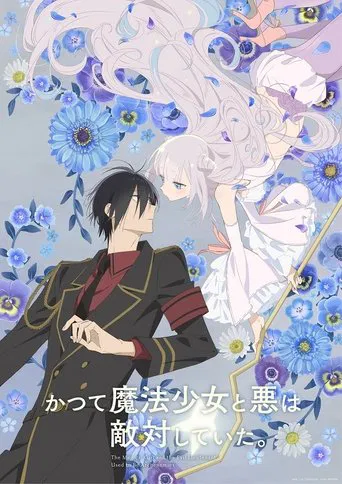 Regarder The Magical Girl and the Evil Lieutenant Used to Be Archenemies en streaming complet