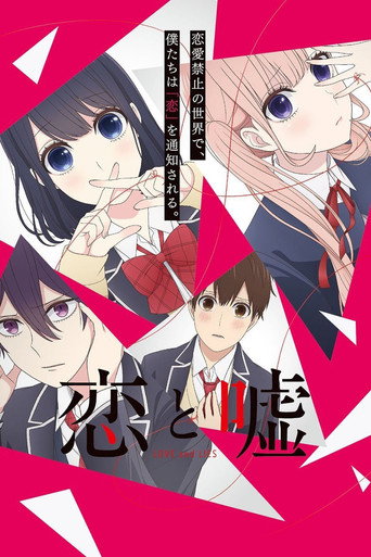 Regarder Love and Lies en streaming complet