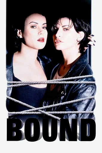 Regarder Bound en streaming complet