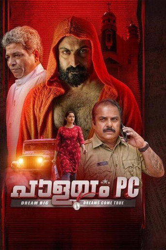 Regarder Palayam PC en streaming complet
