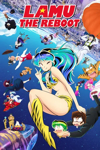 Regarder Lamu : The Reboot en streaming complet