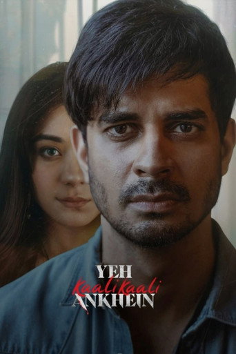 Regarder L'ombre de ses yeux - Saison 1 en streaming complet