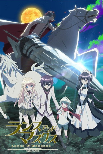 Regarder Lance N'Masques en streaming complet