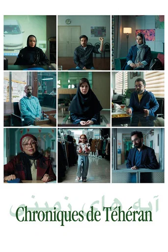 Regarder Chroniques de Téhéran en streaming complet