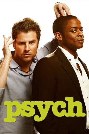 Regarder Psych : Enquêteur malgré lui en streaming complet
