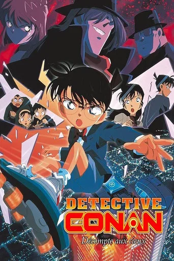 Regarder Détective Conan : Décompte aux Cieux en streaming complet