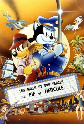 Regarder Les mille et une farces de Pif et Hercule en streaming complet