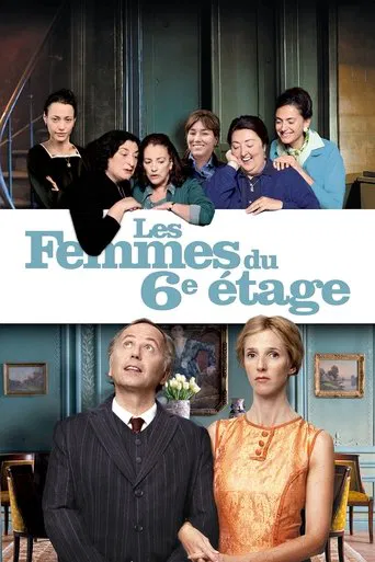 Regarder Les Femmes du 6e étage en streaming complet