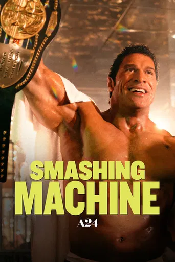 Regarder The Smashing Machine en streaming complet