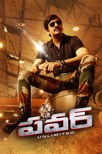 Regarder Power en streaming complet
