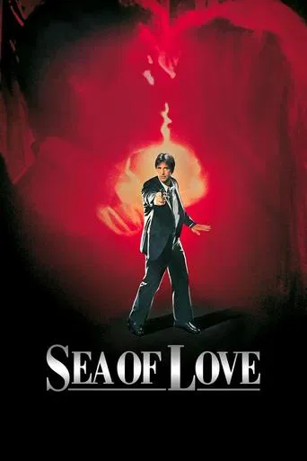 Regarder Sea of Love en streaming complet