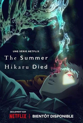 Regarder The Summer Hikaru Died en streaming complet