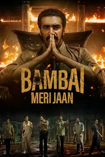Regarder Les Rois de Bombay en streaming complet
