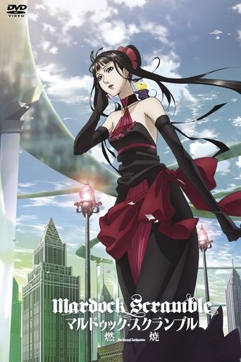 Regarder Mardock Scramble : The Second Combustion en streaming complet