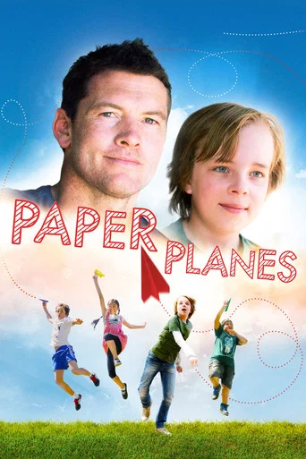 Regarder Aéro Kids en streaming complet