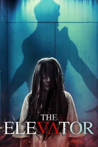 Regarder The Elevator en streaming complet