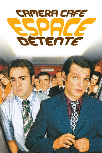 Regarder Espace détente en streaming complet