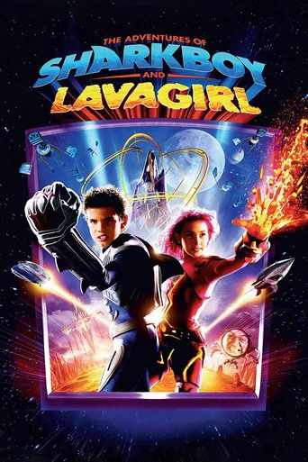 Regarder The Adventures of Sharkboy and Lavagirl en streaming complet