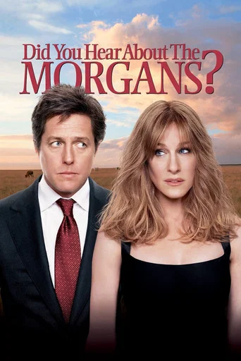 Regarder Où sont passés les Morgan ? en streaming complet